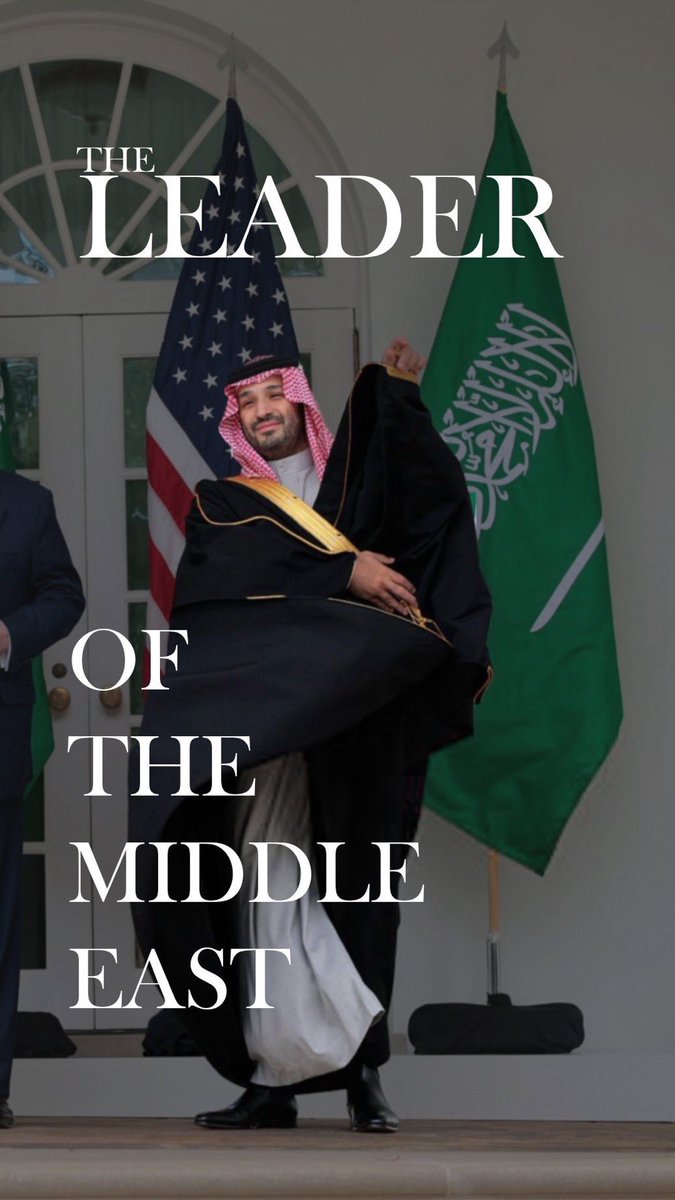 كتفٍ تشيل طويق والشرق والغرب ..
وتشيلها من شامها لا يمنها

سيف العرب بتار لا مسهم كرب  ..
وضحكة حجاجه بس تامر وتنهى
#محمد_بن_سلمان #البيت_الابيض #الكونغرس_الامريكي