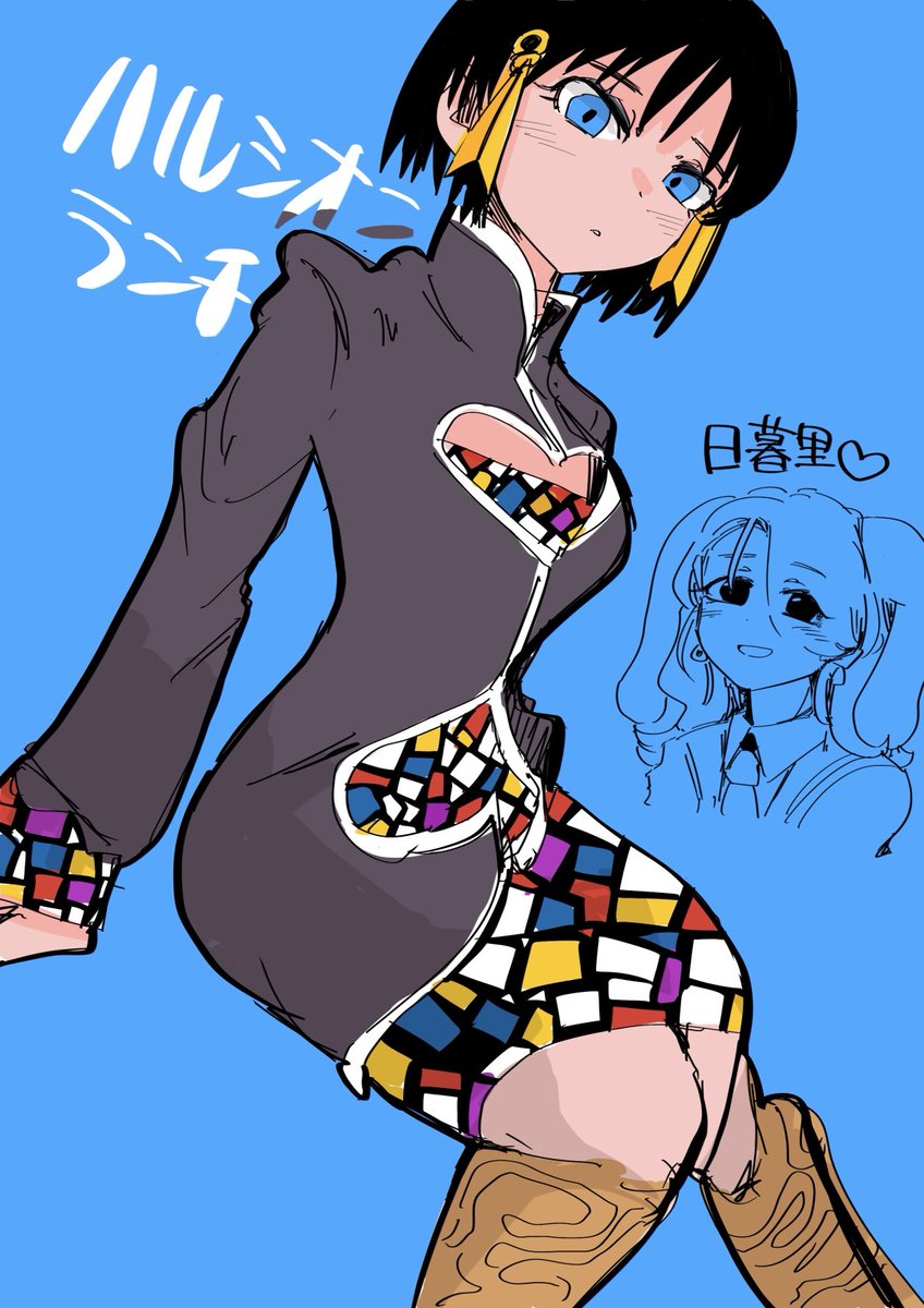 メメミミ ﾒﾗﾔﾏ ﾒﾗﾐ🔥 (@merami3796) on X