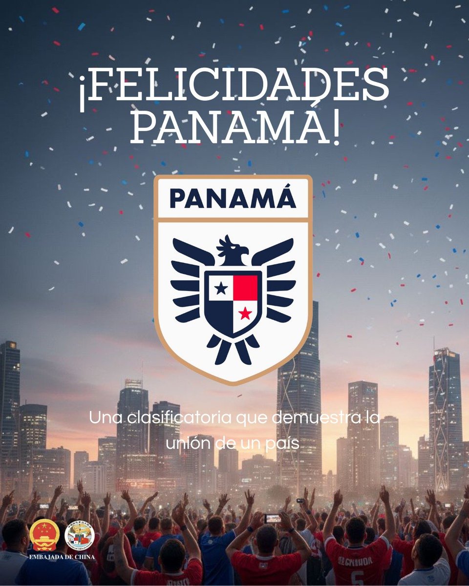 ¡Felicidades a la Sele 🇵🇦 por clasificarse para la Copa Mundial 2026!