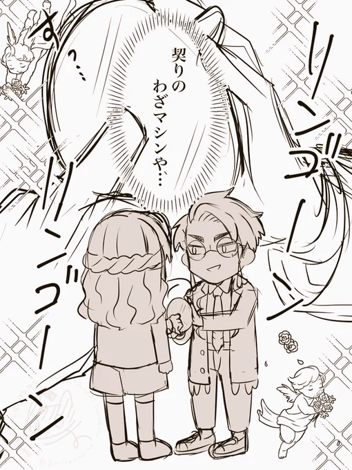 でっけぇ指輪だなって思った落書き
⚠️顔無自機主 