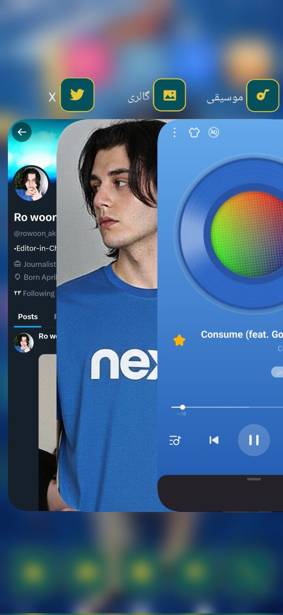 بدانید و آگاه باشید نداشتن سیستم عامل IOS نَتْوانَد سدی باشد که درنگی در مسیر شرکت در ترندینگ ها ایجاد نَماید؛ حتی با اندروید