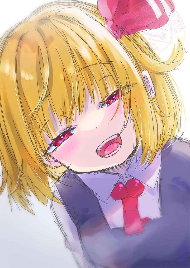 ルーミア(東方プロジェクト) 「見 ぃ つ け た」|桜谷のイラスト