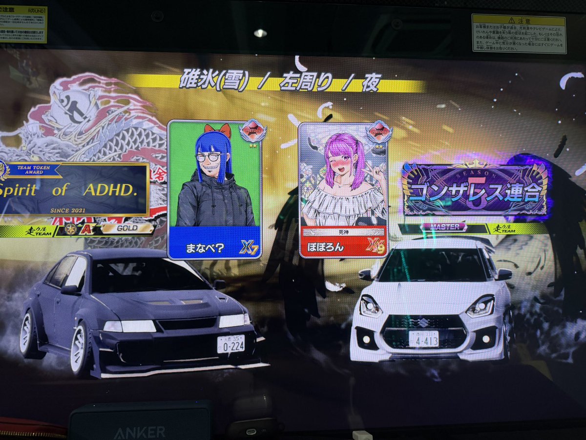 ぽぽろん ぽぽろん🎀 (@Reclean13) / Posts / X