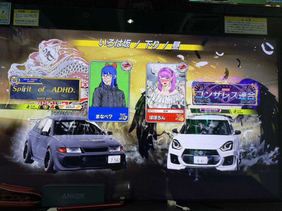 ぽぽろん ぽぽろん🎀 (@Reclean13) / Posts / X