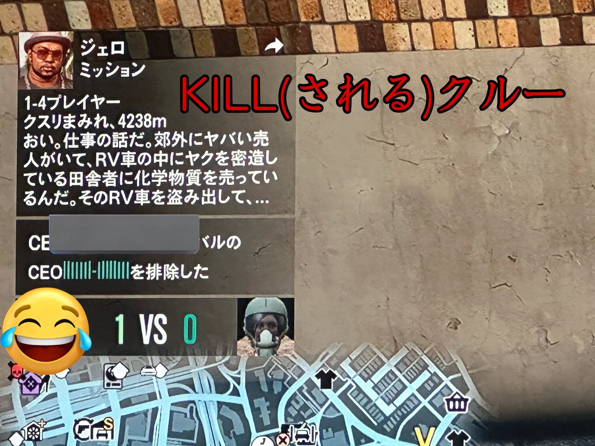 CodeName54's tweet image. 2枚目に関してはIDのセンスが哀れ過ぎる