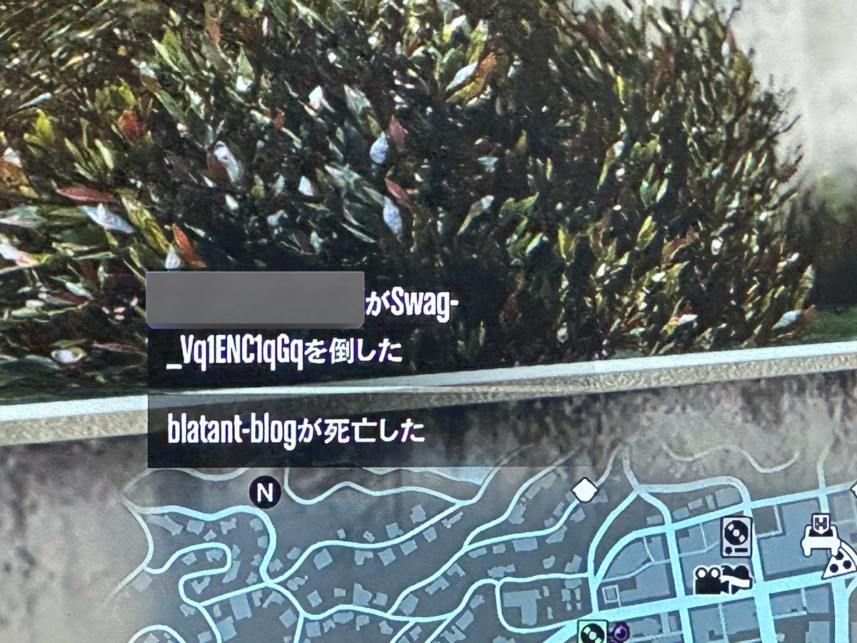 CodeName54's tweet image. 2枚目に関してはIDのセンスが哀れ過ぎる