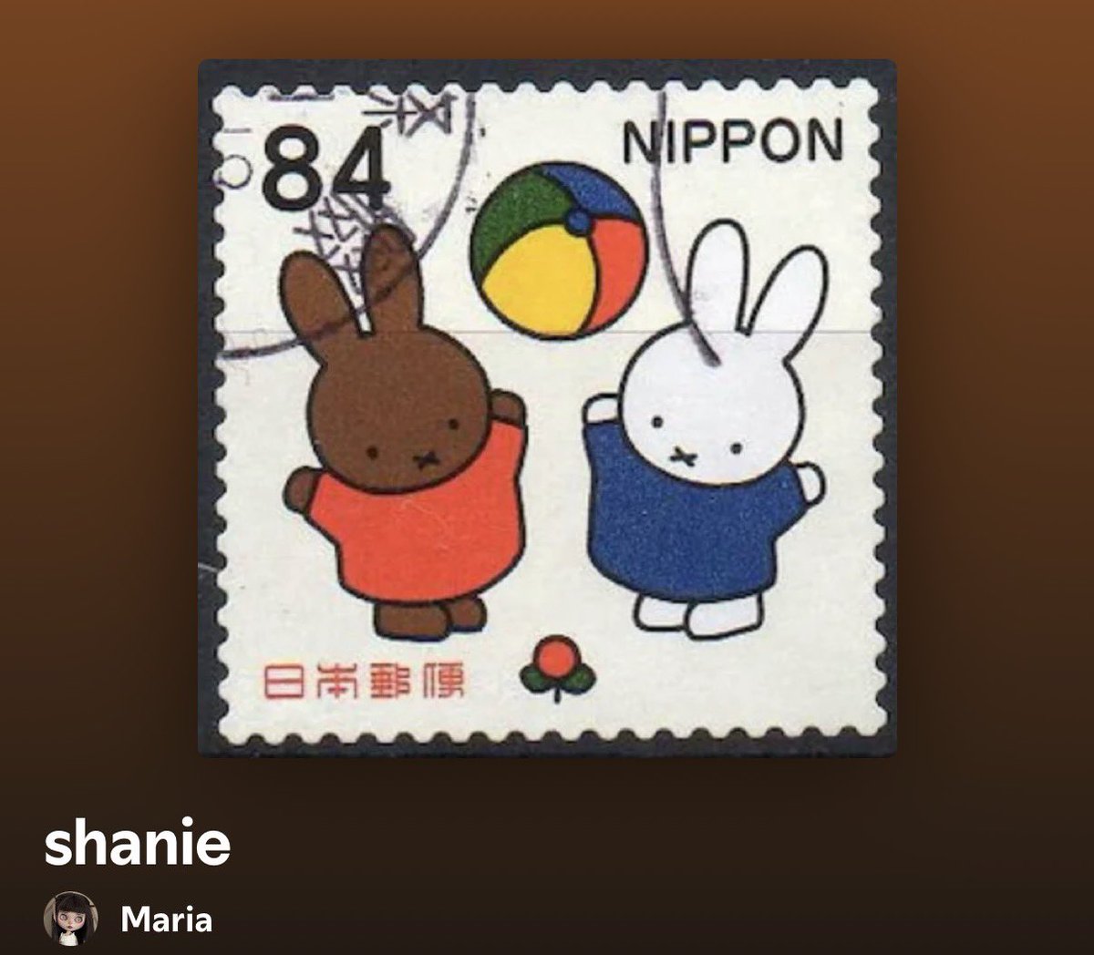 i will do anything for maria