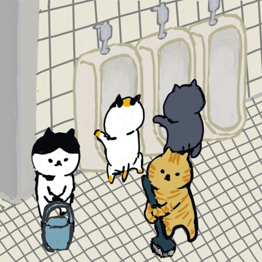 37bVr's tweet image. 11/19  #世界トイレの日 きれいに使う🐱 #ゆるい絵
