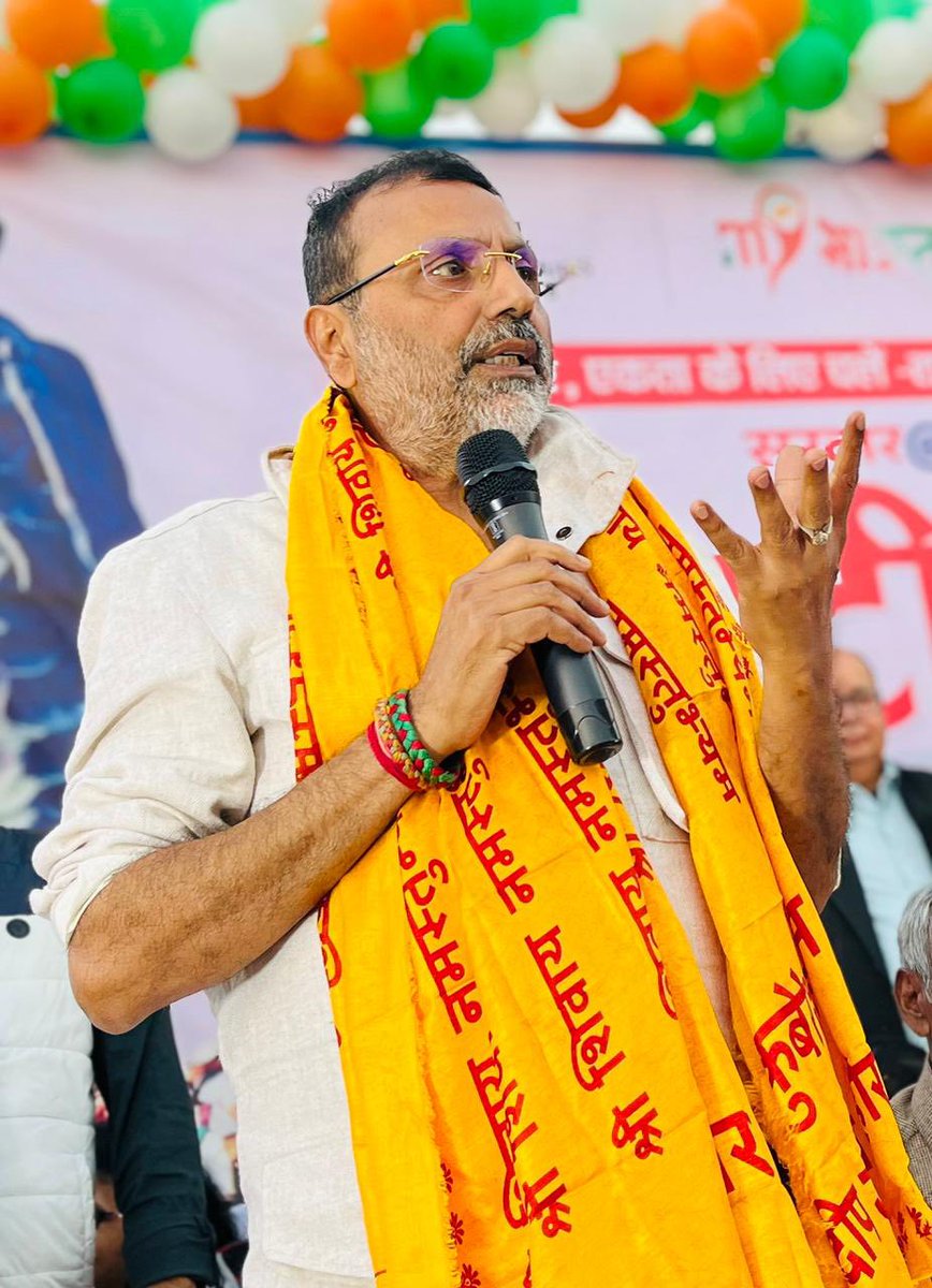 nishikant_dubey's tweet image. सरदार पटेल जी के 150 वें जयंती पर यूनिटी मार्च के कार्यक्रम में गोड्डा
#godda
#UnityDay