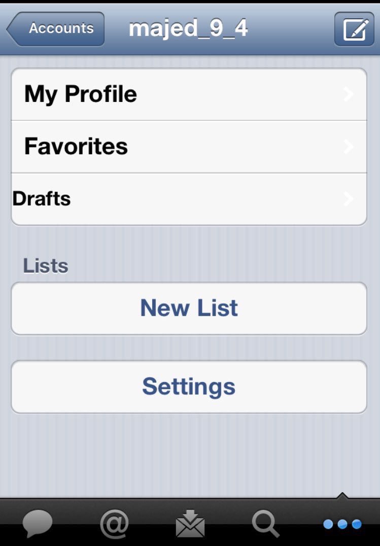 ماجد tweet media