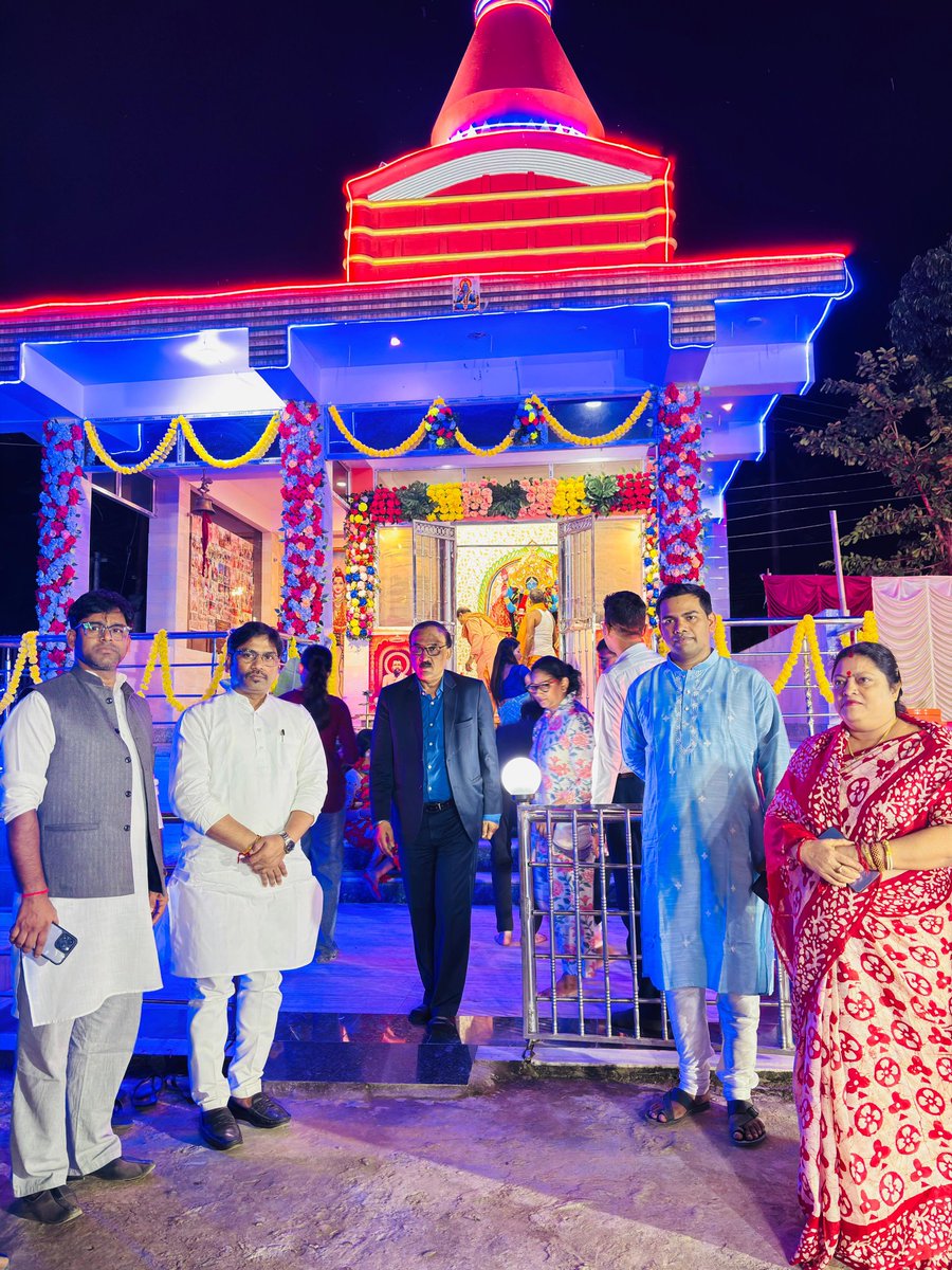 tutandasbjp's tweet image. আজ,আগরতলা #NCC পুলিশ স্টেশনে প্রতি বছরের ন্যায় এবারও বাৎসরিক শ্রী শ্রী শ্যামা মায়ের পূজায় গিয়ে মায়ের শ্রী চরণে প্রণাম করার সৌভাগ্য অর্জন করি।

মায়ের শ্রীচরণের কৃপা সর্বদা সবার উপর বর্ষিত হোক এই কামনা।