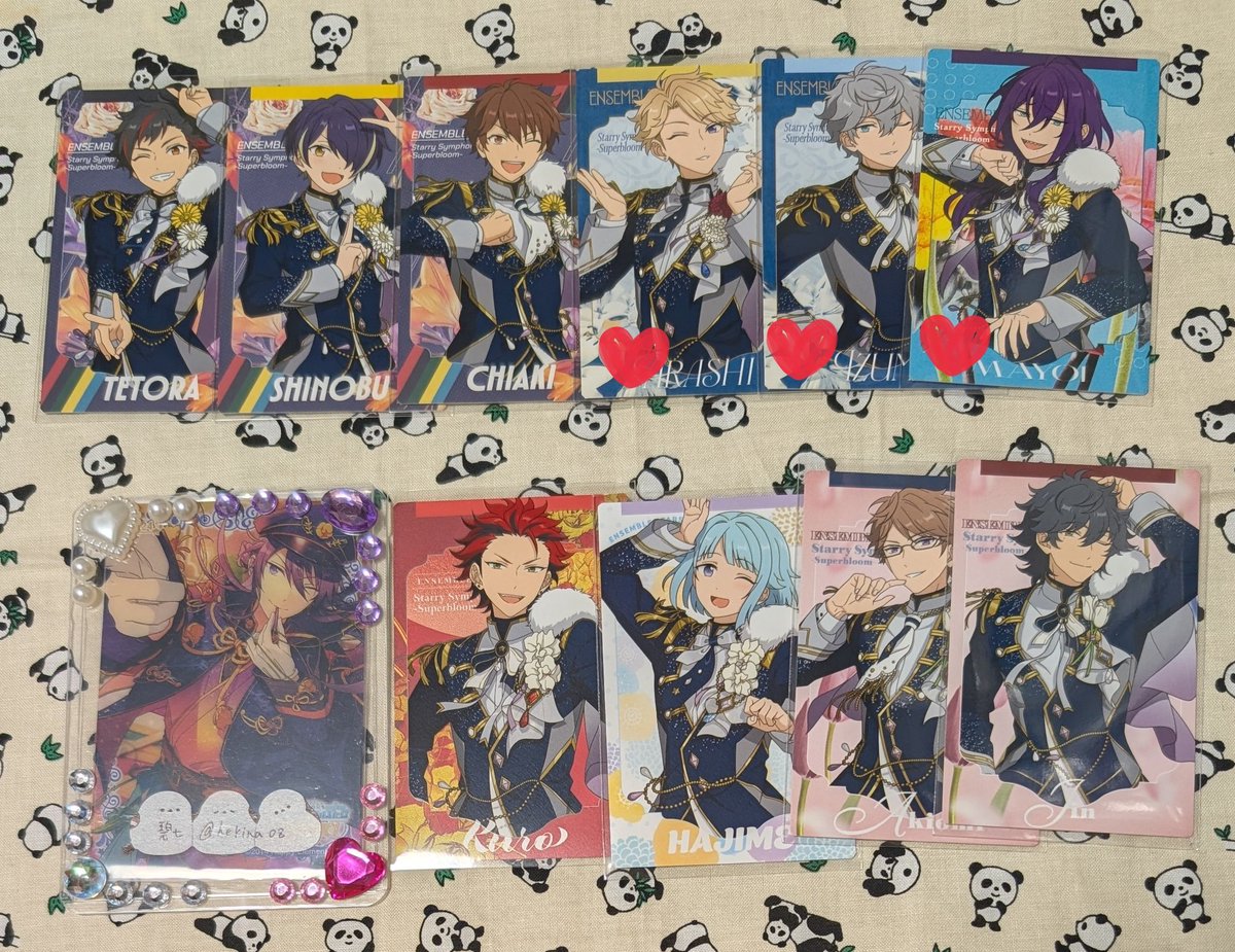 【 交換 】
あんさんぶるスターズ‼︎ あんスタ
スタフォニ 　カードコレクション

譲：画像参照

求（友人分含んでます）
奏汰 颯馬→各2
（手元にないためまとめて交換希望）
真緒 ♡一彩 ひなた♡凛月 ♡零 ♡レオ
→各1
♥は♡との交換優先
22日夕方名古屋駅手渡し希望。
よろしくお願いします。