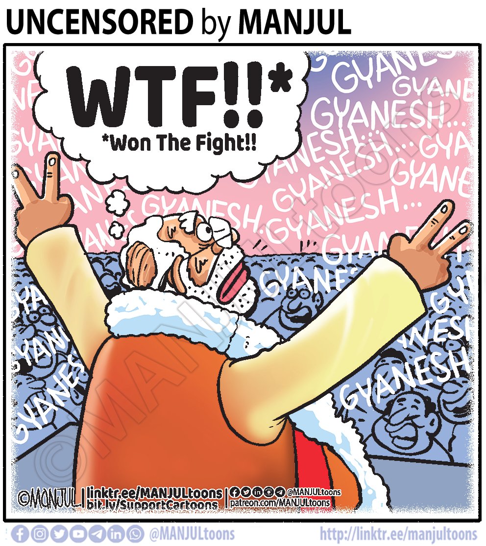MANJULtoons's tweet image. #Cartoon #Celebration #Elections Linktr.ee/MANJULtoons