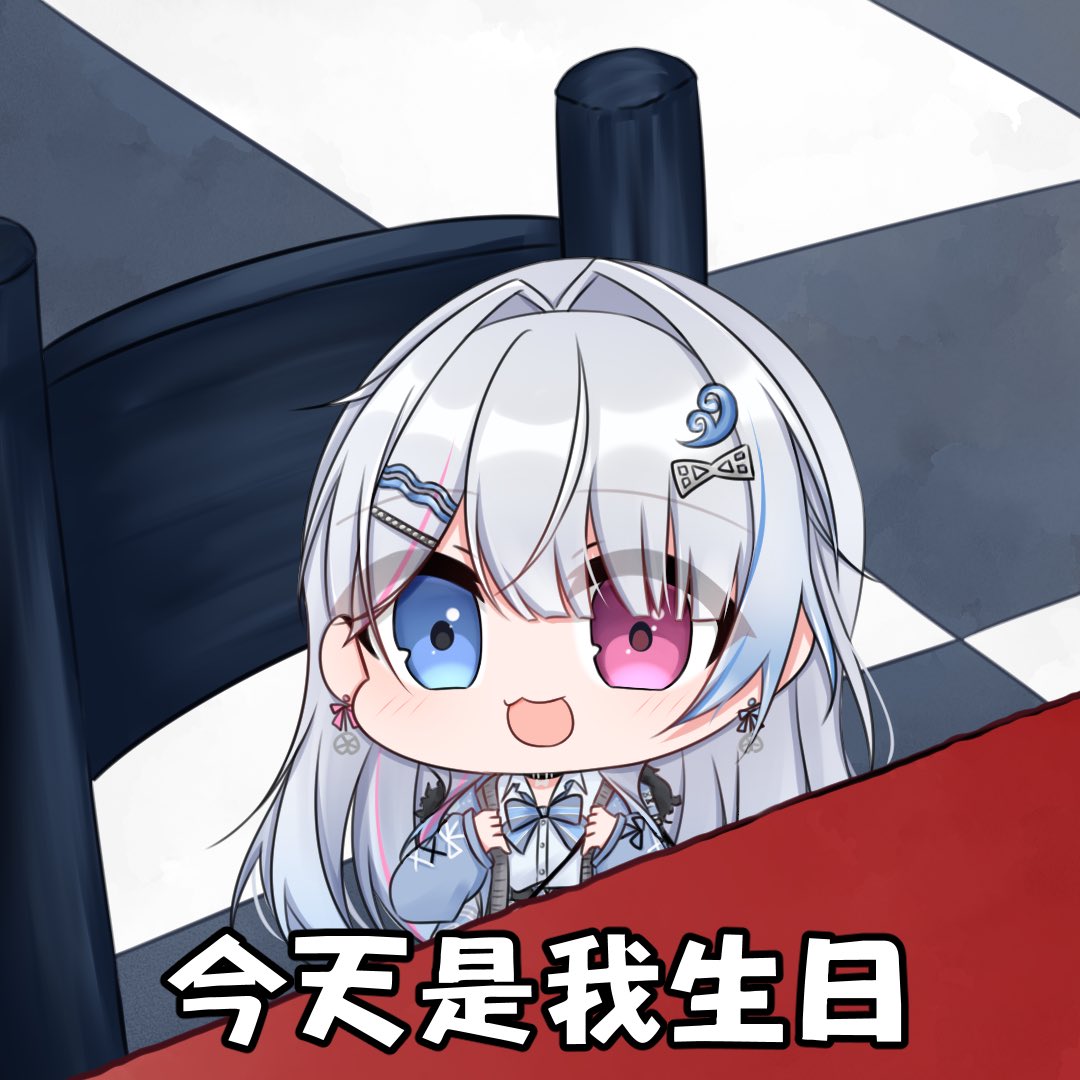 蝦拉拉🦐Vtuber tweet media