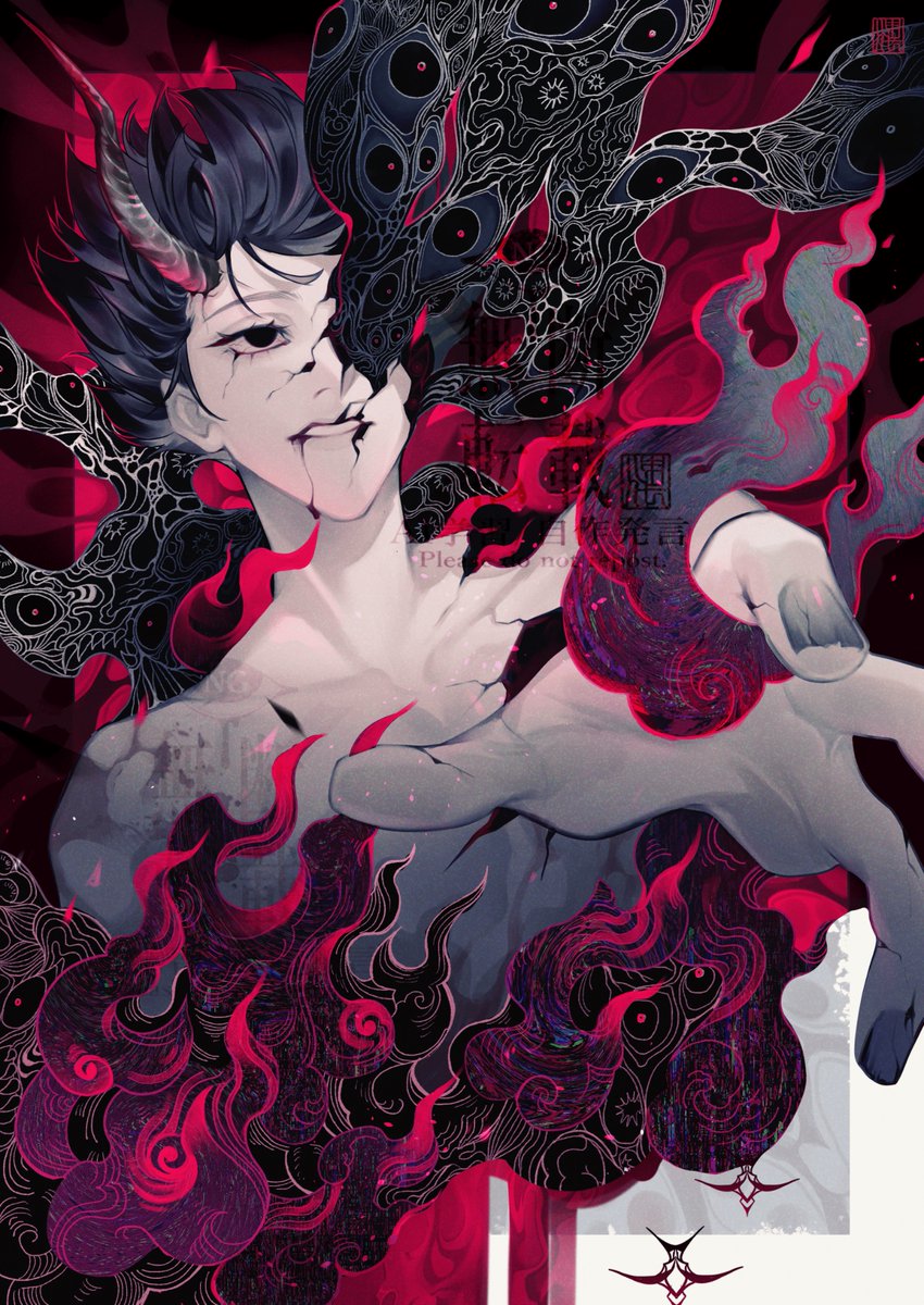 癒しページ　② 湿气寺(SHIKEdera) (@xiuix444) / Posts / X