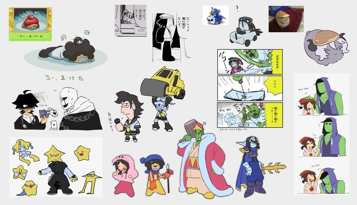 17bucks #UNB doodles ( íｰì )