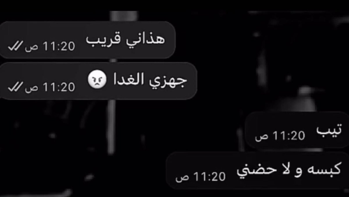 Aa7_Win's tweet image. 