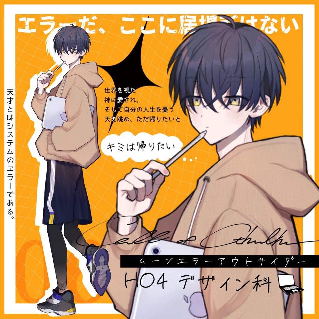 ななみ様 おまとめ購入専用ページ⭐ ななみ様 おまとめ購入専用ページ⭐