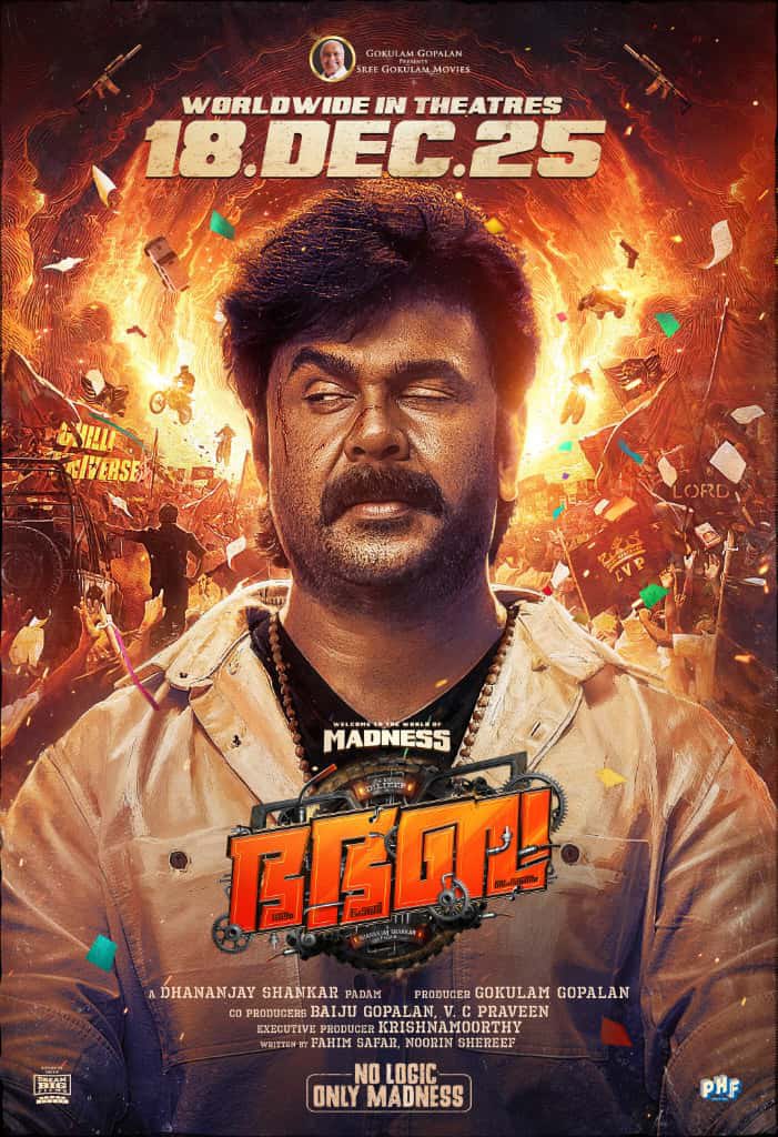 MalayalamReview tweet media