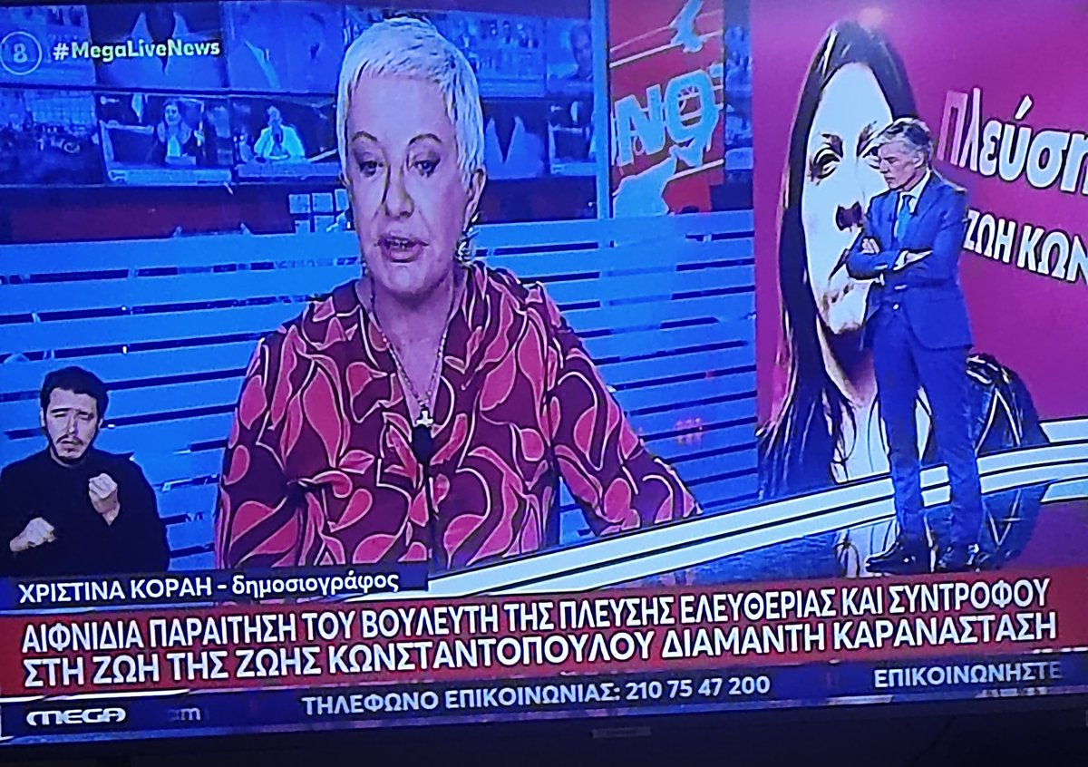 Δεν πειράζει, Θα βρεθεί κάποιος άλλος 
Από βλαμμένους έχουμε επάρκεια στη χώρα