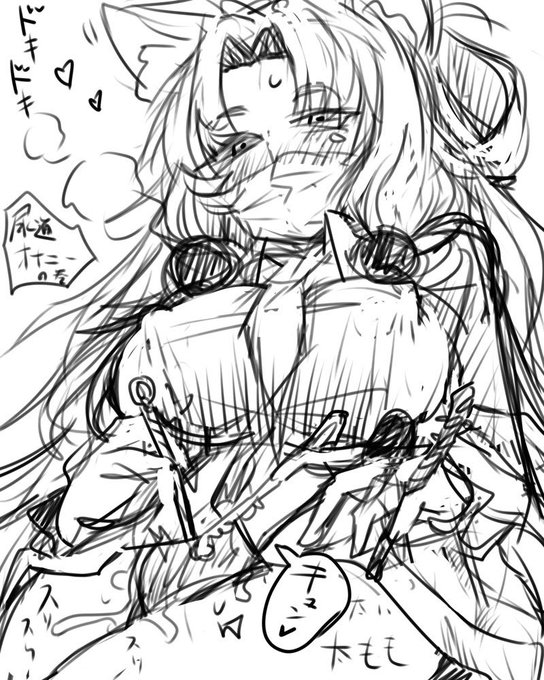 次回、尿道オナニーです