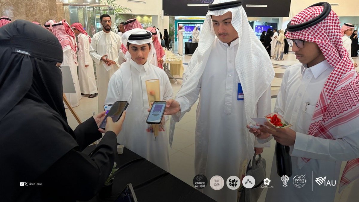 نادي ريادة الأعمال التقنية tweet media