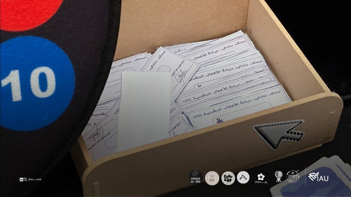 نادي ريادة الأعمال التقنية tweet media