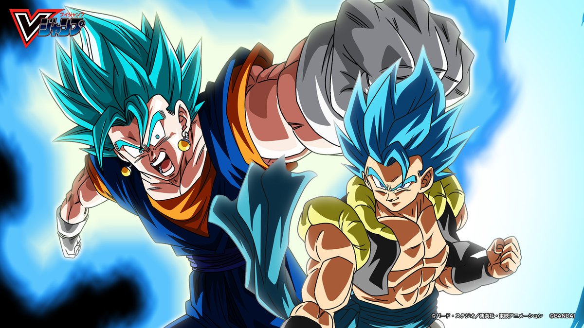 DBZcom's tweet image. 🎁 Le site du V-Jump vous offre les fonds d&apos;écran PC &amp;amp; smartphone tirés de la couverture du V-Jump du mois. Une superbe illustration à télécharger dès maintenant (4 formats disponibles) : vjump.shueisha.co.jp/news/wallpaper…