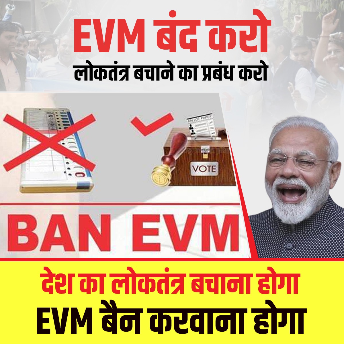 <a href="/TejashwiYdvRJD/">Tejashwii Yadav</a> जिसे लगता है चुनाव में गड़बड़ हुआ है rt करे।