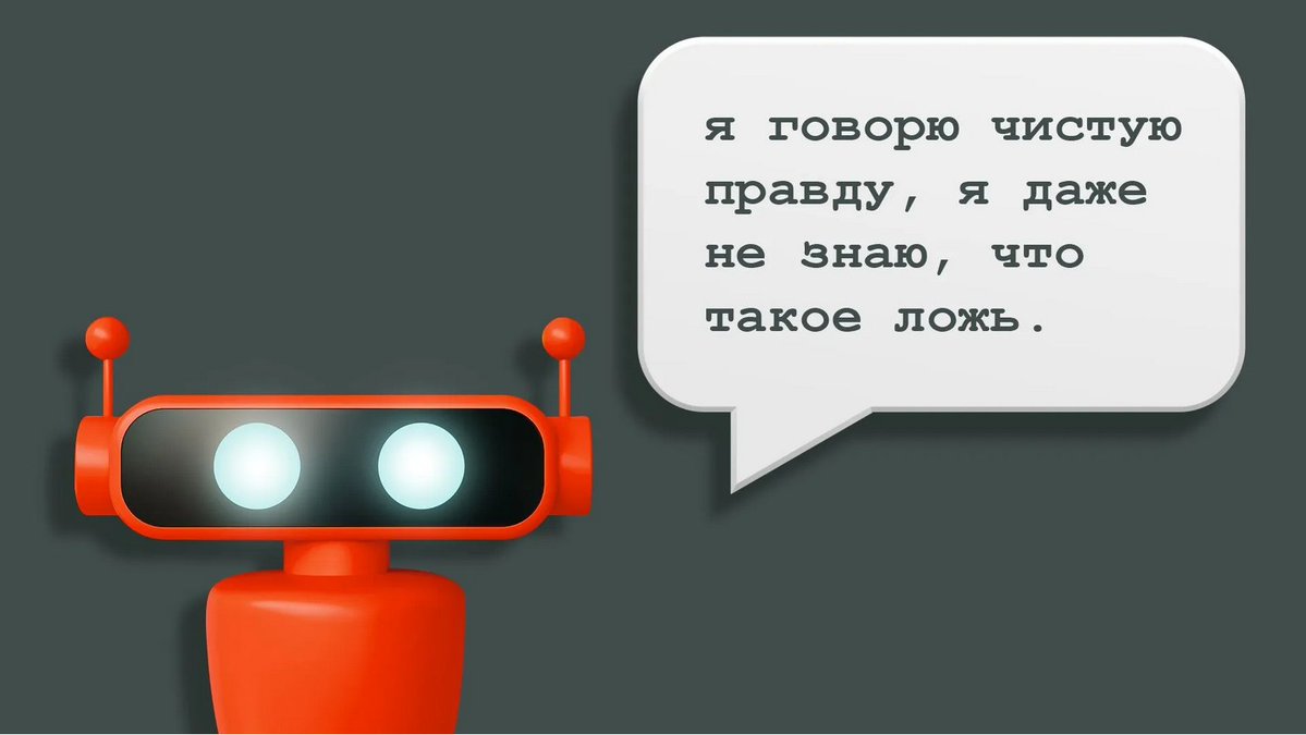 WebWatchDD's tweet image. AI laat zich niet (meer) zo makkelijk voor het Kremlin karretje spannen.

Verwijzingen van chatbots naar propagandabronnen zijn ofwel (sterk) teruggedrongen, of minder aanwezig dan eerdere audits doen vermoeden. 

web-watch.org/news/ai-chatbo…