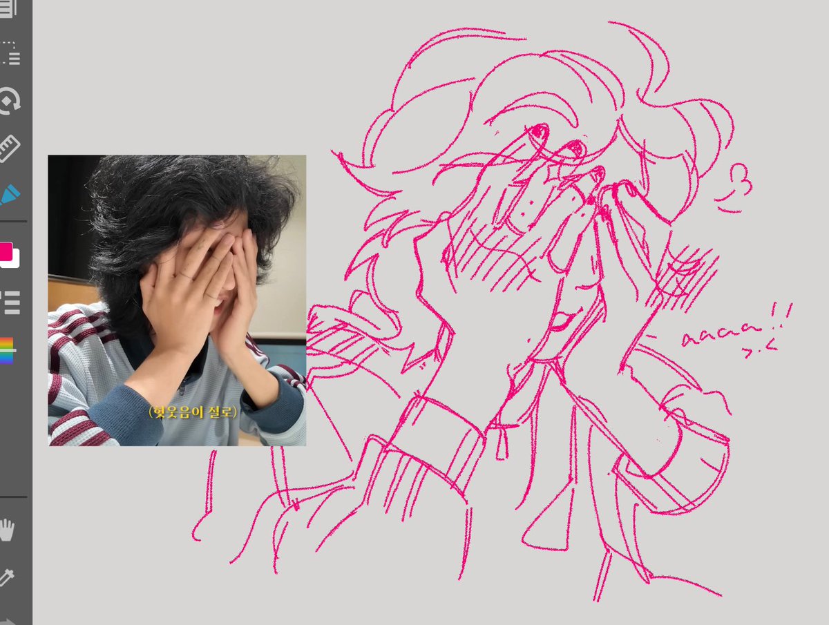 [xdinary heroes] the lion . well. the lion has concerned himself