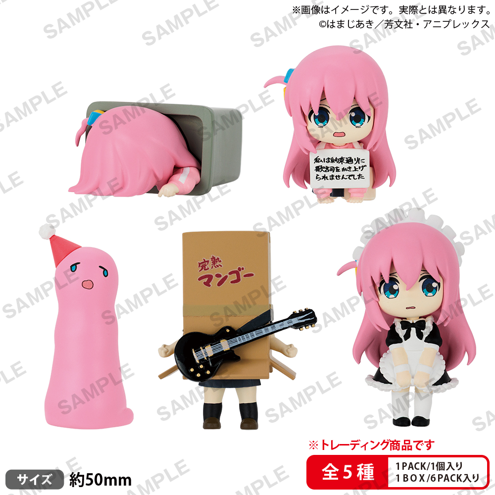 ぼっち・ざ・ろっく! 新グッズ 予約受付中📣🌟 ＼ 「ぼっちちゃんが