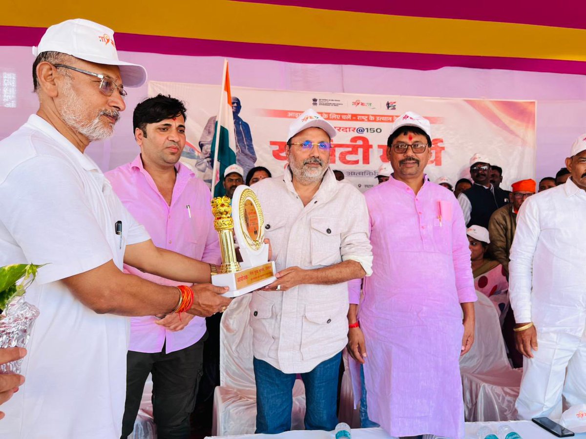 nishikant_dubey's tweet image. सरदार पटेल जी के 150 जयंती के अवसर पर यूनिटी मार्च के कार्यक्रम में देवघर
#UnityDay
#Devghar