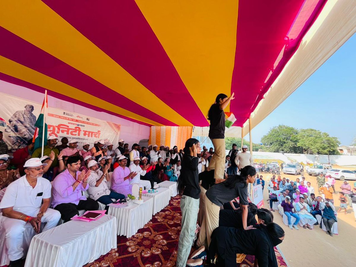 nishikant_dubey's tweet image. सरदार पटेल जी के 150 जयंती के अवसर पर यूनिटी मार्च के कार्यक्रम में देवघर
#UnityDay
#Devghar