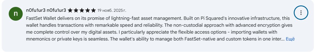 stlef0572's tweet image. Just dropped a review for the FastSet Wallet and I&apos;m thoroughly impressed! Lightning-fast transactions, top-notch security, and seamless dApp integration. Definitely deserves more attention in the crypto space! #FastSetWallet @Pi_Squared_Pi2