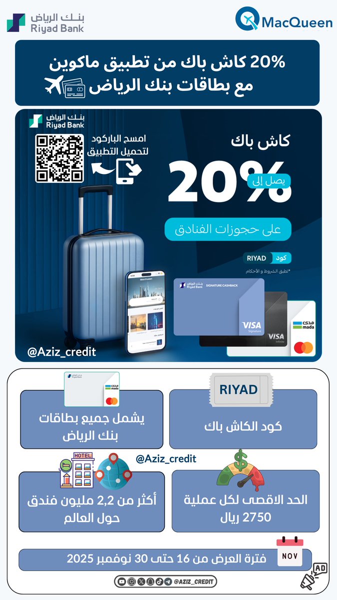 AZIZ 💳 tweet media