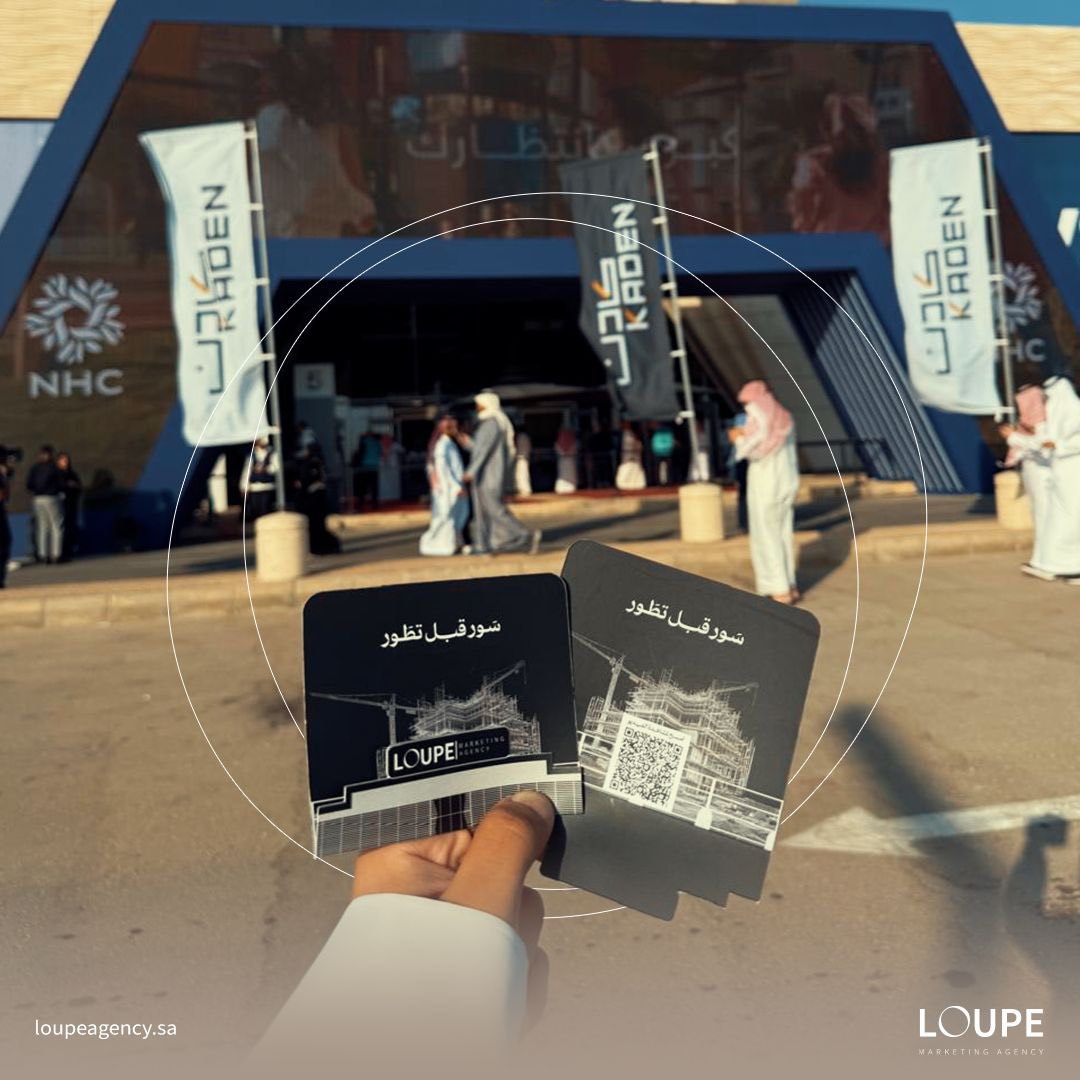 loupe_sa's tweet photo. سَور قبل تطَور 

لان سور مشروعك يخلي العالم
 تتشوق للي وراه 🏗️. 

#سيتي_سكيب_العالمي
#CityScape_Riyadh
#CityScape202 https://t.co/OPXX5V0wmB