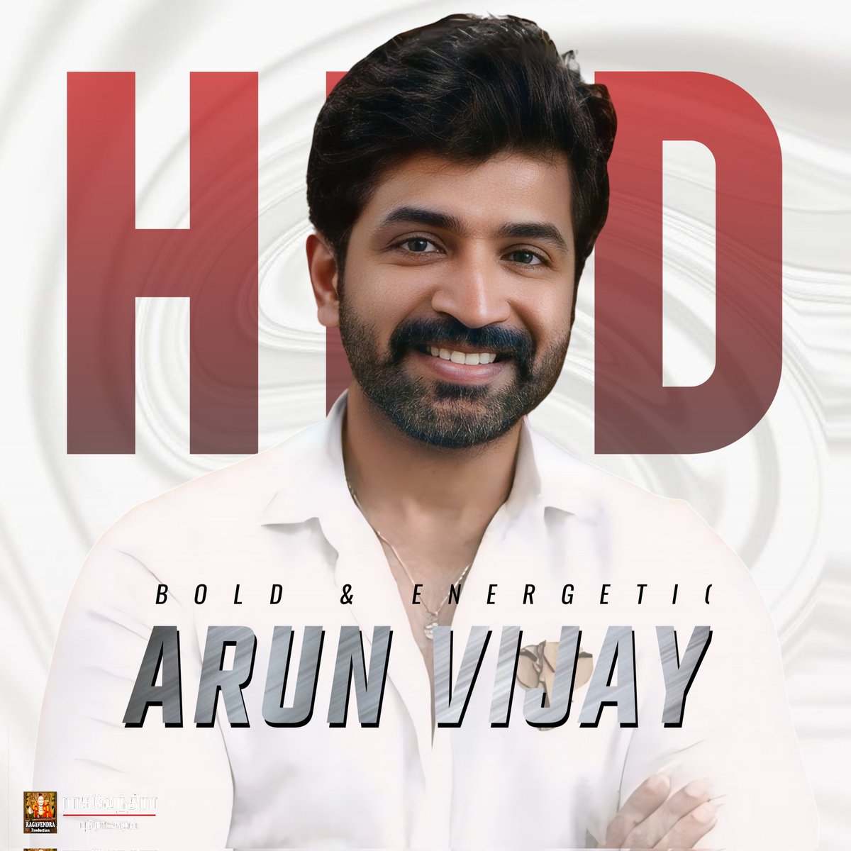 Many More Happy Returns of the Day To Our Dear #Bold #Energitic and #Fit <a href="/arunvijayno1/">ArunVijay</a>! Wishes from your Dear Brother <a href="/offl_Lawrence/">Raghava Lawrence</a> and <a href="/RagavendraProd/">Ragavendra Production</a> Team, Wishing you the Great Success for #RettaThala

#HappyBirthday #ArunVijay #Arun #Vijay #HappyBirthdayArunVijay #HBDArun