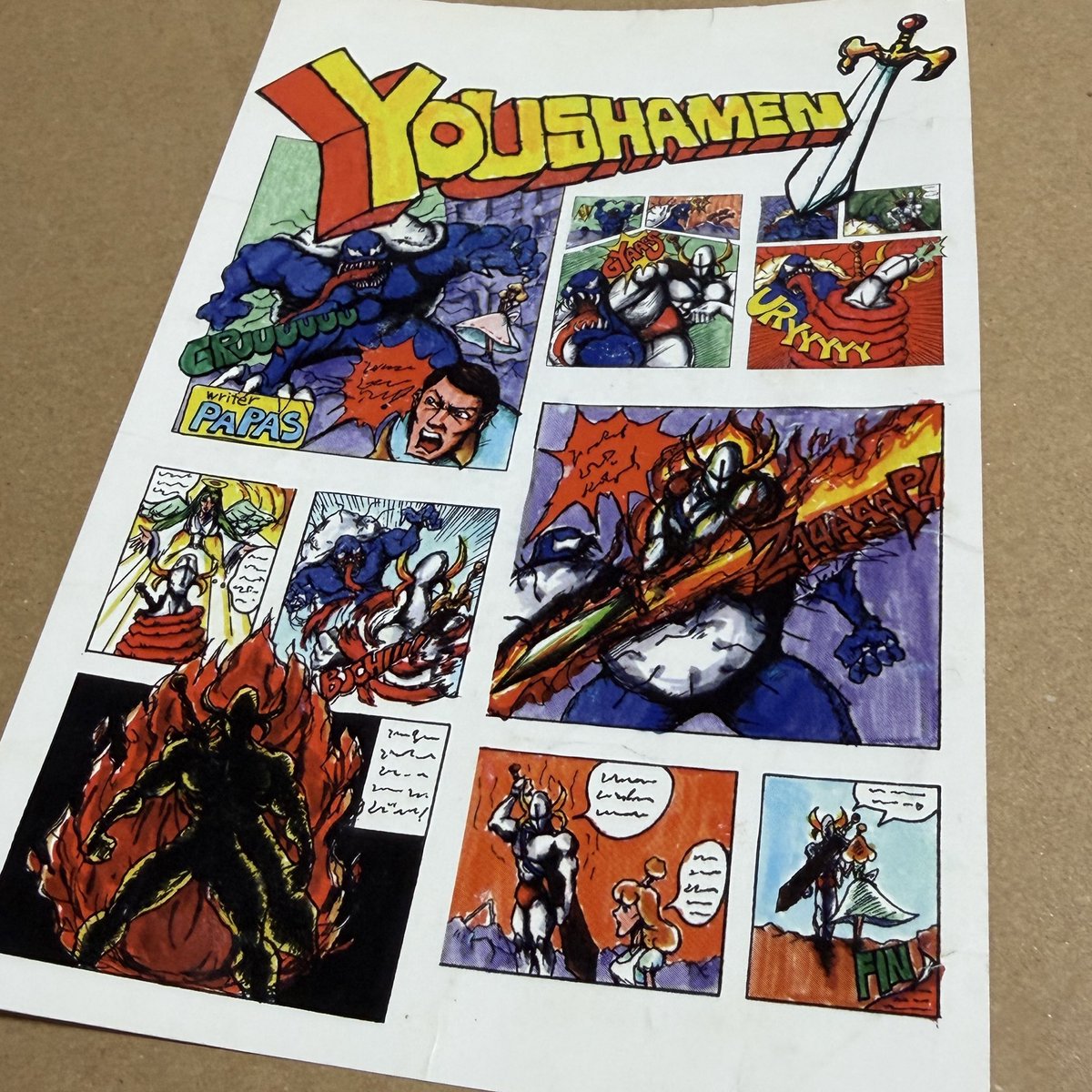 引っ越しの片付けでお宝が発掘されまくってる。
moonのポストカードあったよ！！