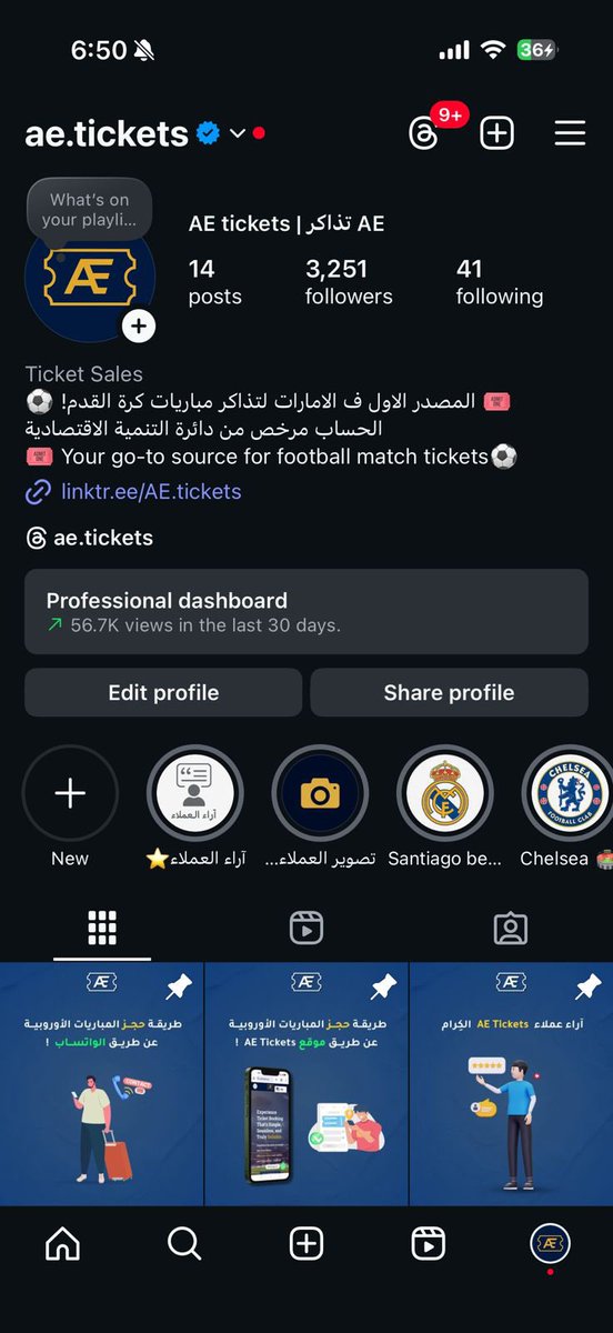 y0uxf's tweet photo. اقوى حساب متخصص في بيع تذاكر المباريات لجميع البطولات والدوريات الاوربية بأسعار مميزة وبثقة عالية

تتعامل وياهم بكل اريحية و سلاسة و يردون عليك برحابة صدر 

الاماراتي ماله غير الاماراتي 
وانا من اليوم ورايح ما بحضر مباراة اذا التذاكر مب من عند اماراتي  🇦🇪

@tickets_ae https://t.co/Rn7Qmqk2cK