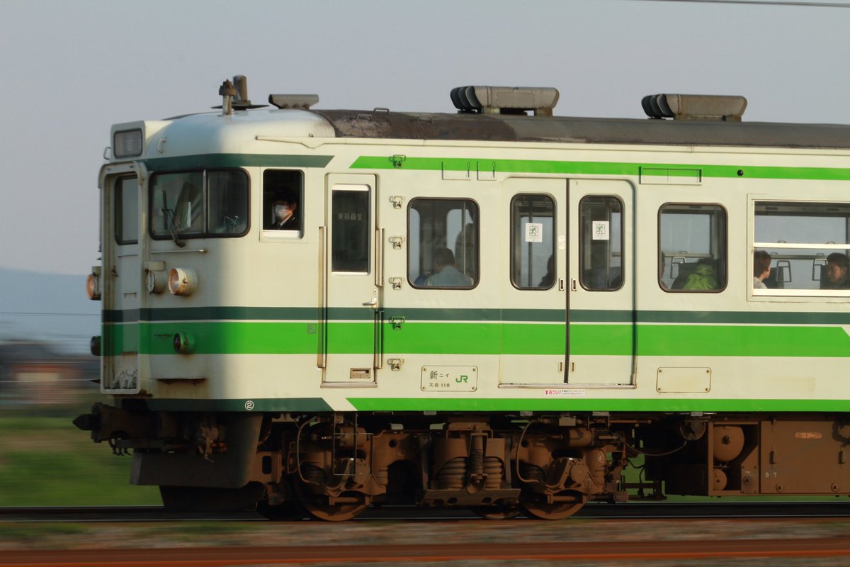 MASA (@MASA49893215) / Posts / X