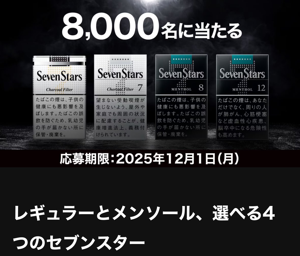 クーポメ (@tosu5580) / Highlights / X