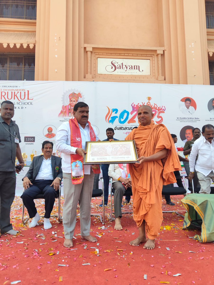 Drpmahendereddy's tweet image. జిల్లా స్థాయిలో 14,000 మంది క్రీడాకారులు, గురుకుల్ నుండి 5,000 మంది విద్యార్థులు పాల్గొనడం అభినందనీయం. క్రీడలను ప్రోత్సహించే ఇలాంటి వాతావరణం మన యువతకు మరిన్ని అవకాశాలు అందిస్తుంది. 🏅

#RangaReddy #Sports #Gurukul #YouthDevelopment