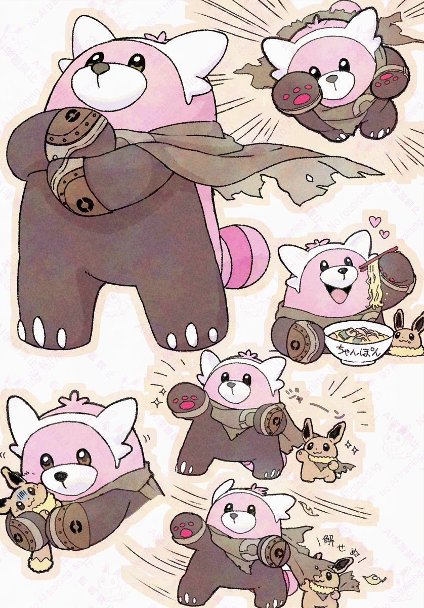 machi_kitchen's tweet image. わいるどえりあキテルグマ
(ミスあったので再掲です)