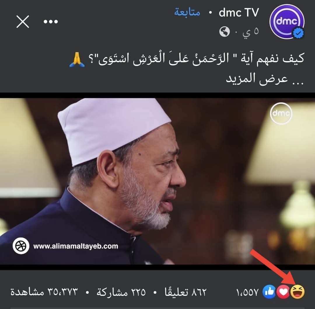 مازن tweet media