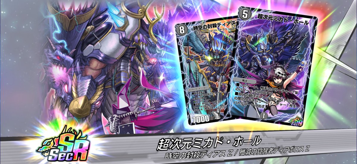 lapiser_DM's tweet image. 