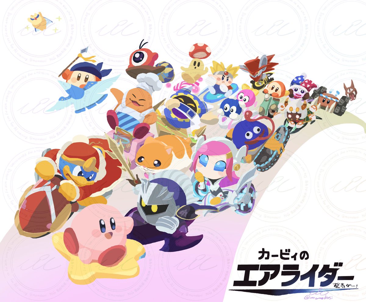 発売おめでとうございますダー‼️