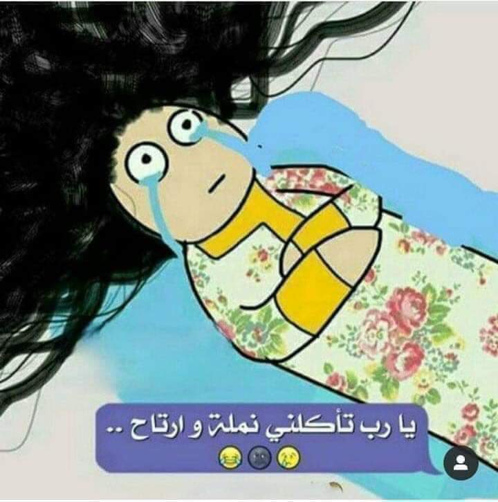  ᴹᴵᴺᴬ  (@mina_mano0) on Twitter photo 