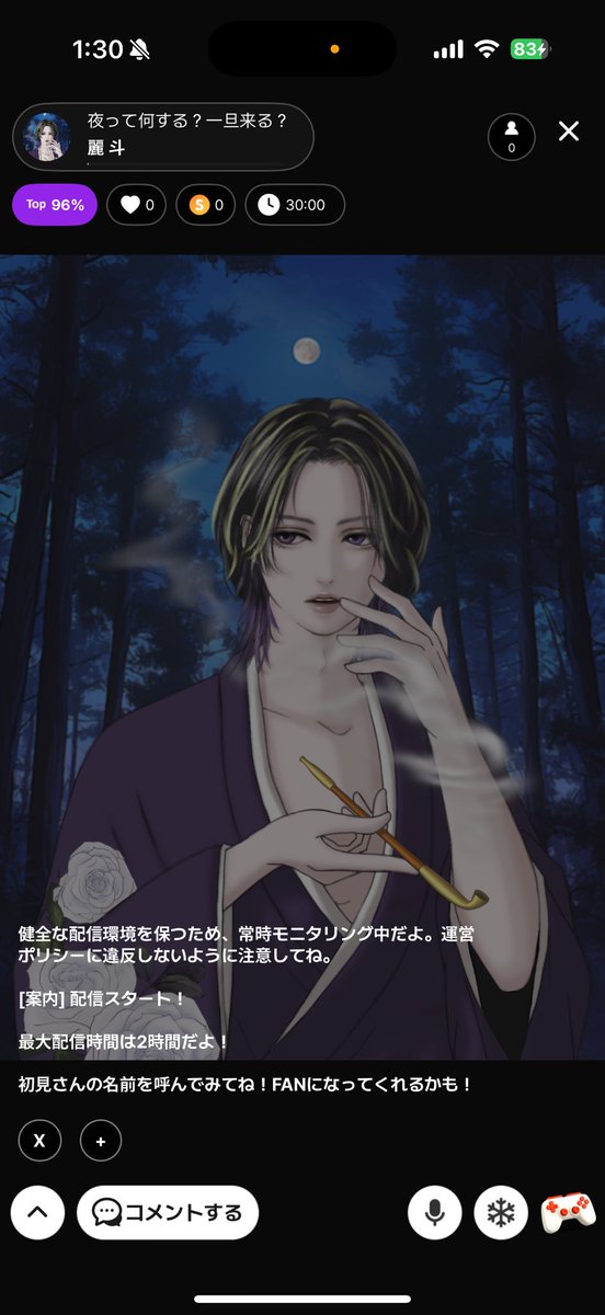 yani___02's tweet photo. ねーねー！
みんな見て！！！

凄くない！？！？

滅茶苦茶すげぇよ俺！！！！

夜中にこれだぜ？

おつかれ。。。

あざした https://t.co/oJSNTHkLx8