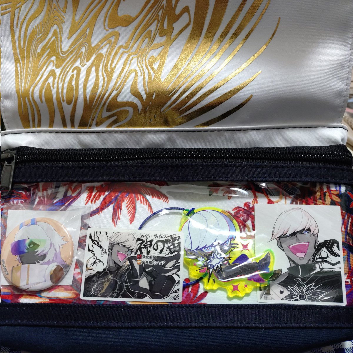 江川せんせのポーチに入れた…🫶